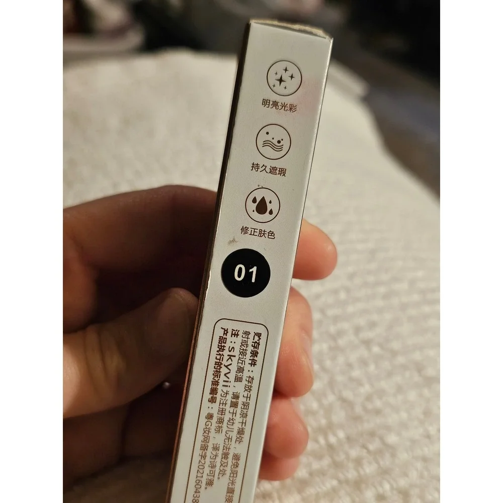 Skyvii Soft and Smooth Concealer Shade 01 Liquid Makeup 3ml Rose Gold Box